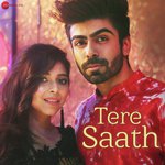 Dev Sen Songs MP3 Download